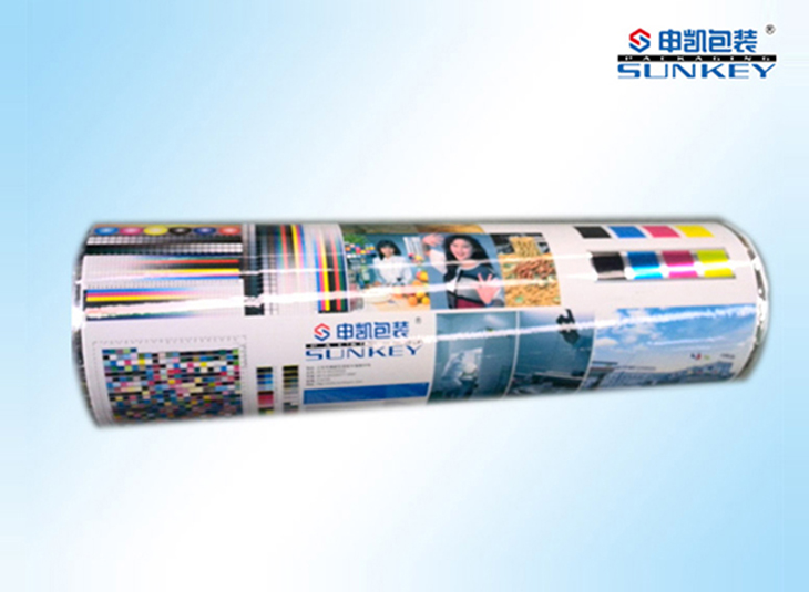 开云手机站官方版网站登录入口膜|彩色复合|其他复合卷膜